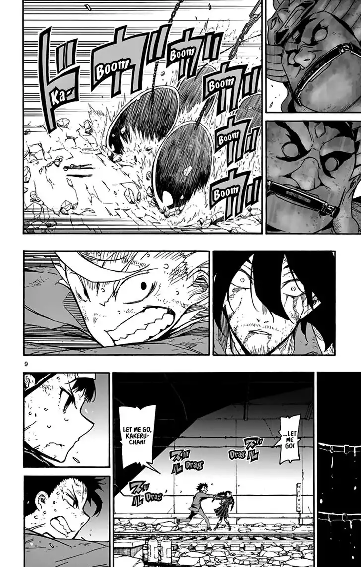 Gofun Go no Sekai Chapter 20 2